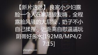 “出了好多水快点我要射进来抱紧我我也要射了”对白淫荡外表文静内心超淫荡大学生美乳妹与男友啪啪高潮叫的爽