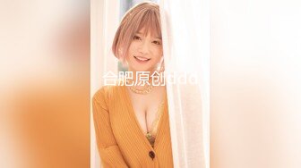 [HD/0.6G] 2023-03-04 青铜映画QT-0003爬上女婿的床