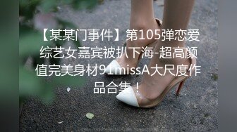 扶贫站街女胖表弟路边按摩找了韩国脸孔美女打飞机热身再到另一家有啪啪服务的按摩店玩双飞