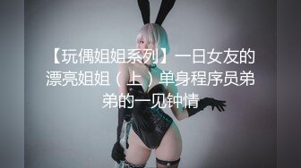 STP23487 完美无毛肥穴双女被大哥道具爆菊&nbsp;&nbsp;69姿势互舔小穴&nbsp;&nbsp;骑脸舌头伸入爸爸好爽&nbsp;&nbsp;轮流扣穴高潮喷水&nbsp;&nbsp;娇喘