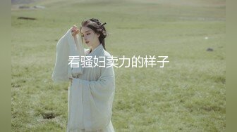 ?扣扣传媒? QQOG005 极品校花极下海美少女 ▌小敏儿▌学姐对我的酒后诱惑 超嫩白虎热血沸腾 顶宫凸凸内射白浆