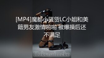 电_报群最新流出调_教大神【宇_轩】的淫荡骚妻母G私拍各种性事~扩张异物插入3P肛交 (9)