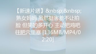 4月最新私房大神极品收藏❤️商场女厕后拍系列⭐⭐⭐清纯女店员拉粑粑