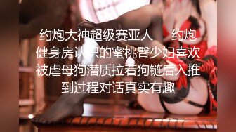 颜值女神【貂蝉戏水】一群小姑凉小伙子轮流搞无套啪啪 群P【200v】 (72)