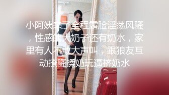 出品米砂首部监制AV【成人展抽插体验摊】知名女优在人群中被火车便当到高潮国语中字