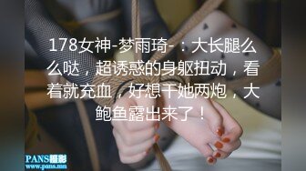 ⚫️⚫️⚫️嘤嘤淫叫胡言乱语，真实性爱自拍，外站博主【阿森】真实约炮健身房瑜伽教练无套内射