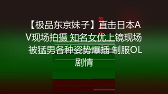 挑战医院厕所里啪啪的!