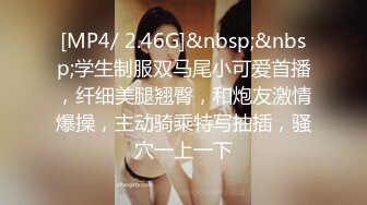 大眼红唇小女友露脸互玩69，无套女上位抽送騒穴用道具刺激阴蒂男友帮忙自慰