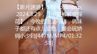 捷克更衣室美女试穿内衣偷拍系列 (42)