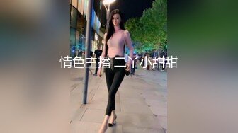 爱豆传媒 IA-003 美乳姐姐和健身教练的深层运动