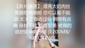 完美身材女友翘美臀床上待操状态 水晶假屌玩到受不了玩真鸡巴