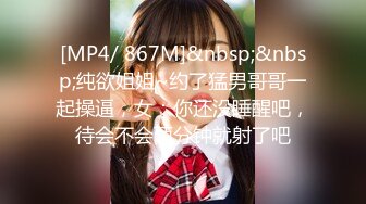 STP24686 近日刚播超高颜值女神，麻花辫大美腿，淫荡指数9分，大战头套男，香蕉插穴黄瓜爆菊，双洞其插，搞完还不满足假屌自慰