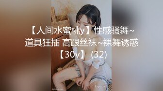 [MP4/2.7GB]麻豆傳媒MSM005-006丈售樓小姐不擇手段性愛行銷+丈夫的綠帽癖好