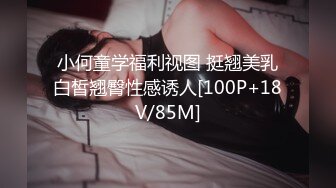 巨乳美乳 这种极品身材美女 其实脸不脸的已经不重要了 干就完了 无套输出白虎穴 狂射一肚皮