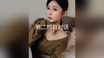 ❤️最新网红瓜曝光，抖音二次元卡哇伊可盐可甜高颜美少女【小九酱】露脸定制私拍，美鲍美菊道具紫薇啪啪呻吟销魂，撸点很高