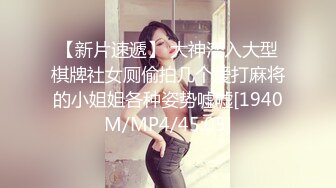 ⚫️⚫️厕拍达人商业广场女厕，固定机位全景偸拍多位少女少妇熟女大小便，同步露脸，各种浑圆大屁股