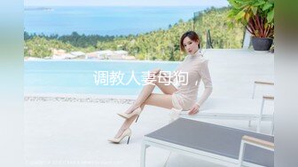 [MP4]DAD0020-EP36 麻豆传媒 兔子先生监制 爸气十足 VIP0600