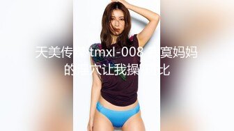 台湾SWAG 女主播嫚嫚daisybaby和按摩師傅在店裡直接狂操騷穴