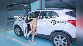 STP34223 反差骚学妹清纯活力少女〖ssrpeach〗清纯靓丽床上风骚 操到腿软 高潮颤挛抽搐呻吟勾魂 小穴都要被干肿了