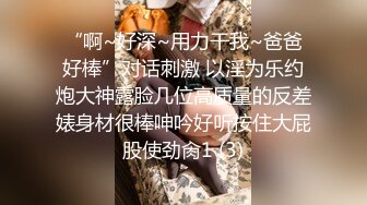 最新核弹尤物》超级巨乳女神【老公不在家】露脸私拍，各种紫薇调教啪啪，巨乳肥臀无毛一线天馒头逼，天生极品炮架子 (3)