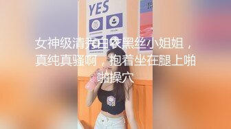 强奸魔下药迷翻公司里的刚刚结婚??极品女同事各种姿势操翻她的大黑B