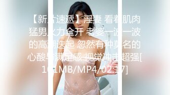 [MP4/ 169M] 666小祁探花第二场，门票97，清纯校花下海兼职，极品美乳让人把持不住