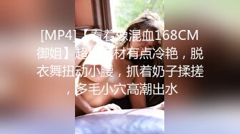 国产AV 精东影业 JD045 妈妈咪呀 真实母女乱伦大战