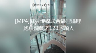 完美良家, 牛仔裤脱一半就迫不及待