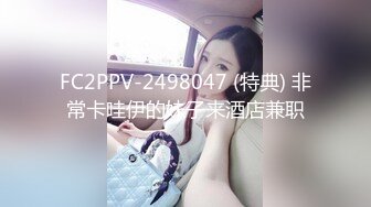 蓝色连衣裙细跟高跟鞋完美身材美女黑色丁字内裤露出性感的屁股蛋蛋