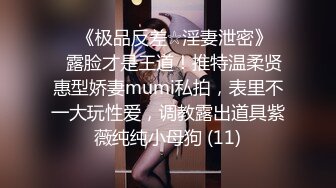 经典对白，女孩穿着丝袜高跟鞋我说你给我舔屁眼吧