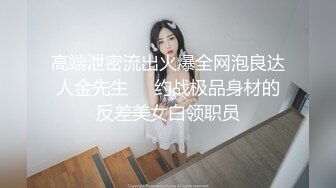 极品露脸女神！各大社交平台焦点网黄亚裔女神反差婊【Yuna】销魂私拍，脸穴同框紫薇洞洞下蛋