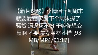 纹身哥约好友一起酒店床战丰满漂亮的良家美少妇