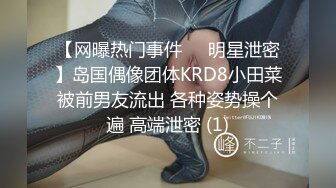 晨运后入女友