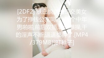 三个大吊肌肉男之间的博弈！无套内射！下