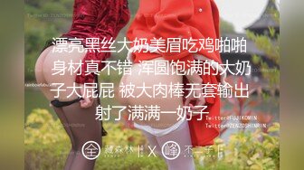 绿帽让老婆趴着给男人骑