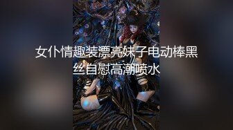 顶级炸裂极品巨乳肥臀撸铁女神【爱健身的妞】露脸私拍，喜欢露出3P颜射，相当反差的