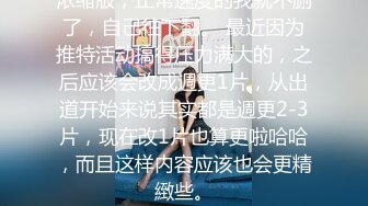 JK靓妹夜总会女厕全景偷拍多位美女嘘嘘还有几个不错的黑丝大长腿女神