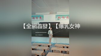 ✿国风水墨旗袍✿端庄优雅御姐〖CuteSweetBoBo〗平时高冷御姐床上喜欢一边被羞辱一边挨操 美乳丰臀极品反差