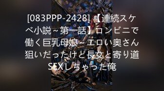 2023-7月最新黑客 破解美容整形医院摄像头监控偷拍 帅哥医生给富姐逼上阴唇整形， 胸部奶头修整