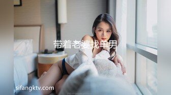 文静乖巧顶级美妞自带情趣女仆装，开档黑丝张开双腿爆插，扶着细腰站立后入