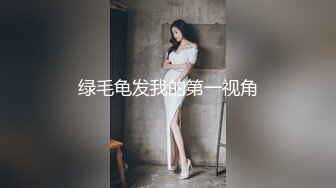 KTV坐台小姐被洋屌老外迷药灌倒带回寓所不戴套干小嫩穴