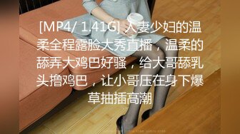 OnlyFans中韩混血【peachycatsnack】清纯可爱的脸~健身肌肉女~超大阴蒂【223V】 (104)