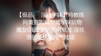 一王两后，帝王般享受！难得一见OF无敌巨乳大奶牛【hhh1231】最新啪啪长视频，肏一个手还玩一个，双波霸玩到虚脱 (11)