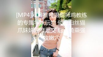 【重金购买OnlyFans福利资源】▶▶OF情侣网红 (6)