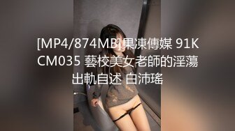 (麻豆傳媒)(blx-0031)(20221222)文藝少女的極淫反差-秦可欣