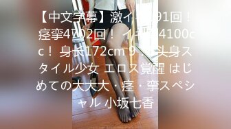 [2DF2]国产av佳作麻豆新科女神 极品美少女av拍摄初体验 淫声浪语叫不停 -_evMerge [MP4/225MB][BT种子]