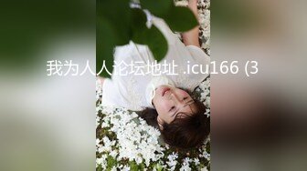 跟情人在家约炮的御姐【艳阳七月】大奶子黑丝，好浪的娘们，性欲极其旺盛 (1)