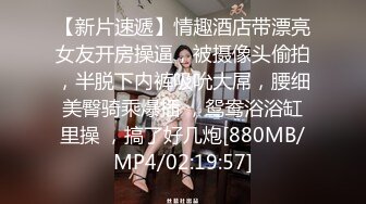 麻豆传媒-性工作者EP4娼妓母亲的秘密-苏语棠 李蓉蓉