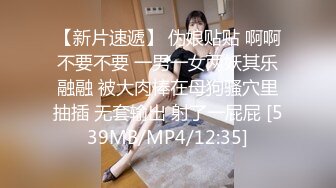 小哥寻花-约皮裤短发长相甜美妹子