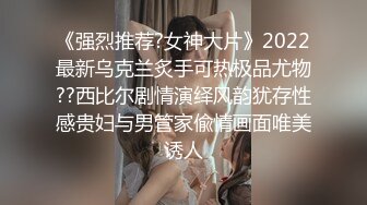 精挑细选补漏✅家庭摄像头破解入侵真实偸_拍男女各种激烈性生活✅出租房情侣上演教科书式性爱 (14)